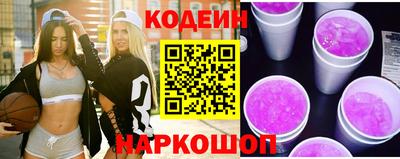 меф VHQ Коммунар