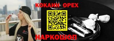 меф VHQ Коммунар