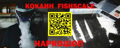 меф VHQ Коммунар