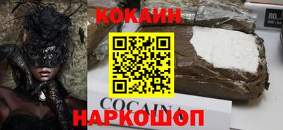 меф VHQ Коммунар