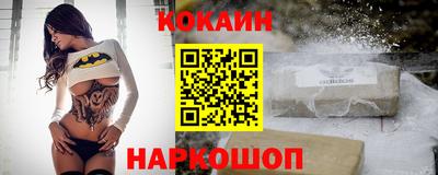 меф VHQ Коммунар