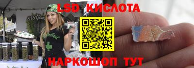 прущая мука Комсомольск-на-Амуре