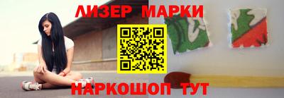 прущая мука Комсомольск-на-Амуре