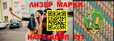 прущая мука Комсомольск-на-Амуре