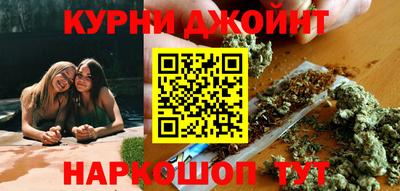 меф VHQ Коммунар