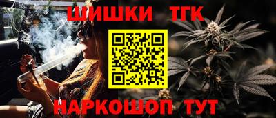 прущая мука Комсомольск-на-Амуре