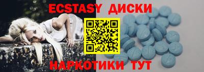 прущая мука Комсомольск-на-Амуре