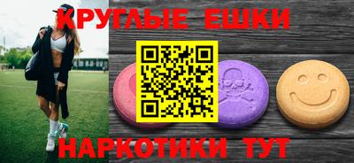 прущая мука Комсомольск-на-Амуре