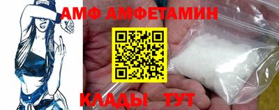 меф VHQ Коммунар