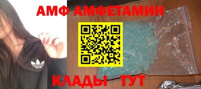 меф VHQ Коммунар