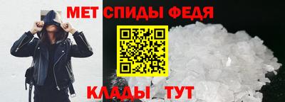меф VHQ Коммунар