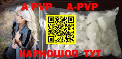меф VHQ Коммунар