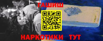меф VHQ Коммунар