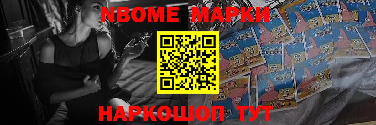 Черняховск  LSD-25 экстази кислота  LSD-25 экстази  Лсд 25 экстази ecstasy  Вход с VPN 